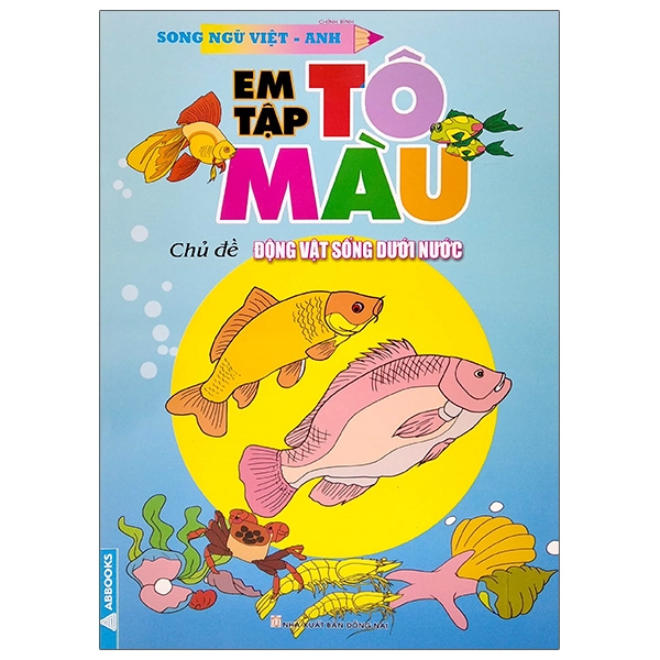 Fahasa - Em Tập Tô Màu - Chủ Đề: Động Vật Sống Dưới Nước