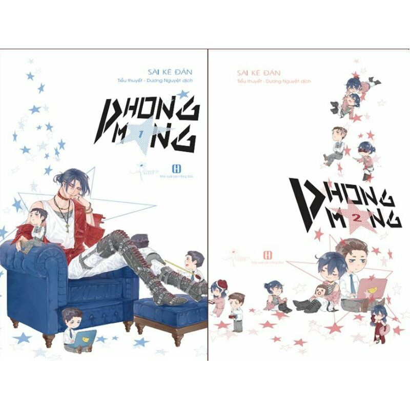 Sách - Phong Mang Combo 1+2 - Sài Kê Đản
