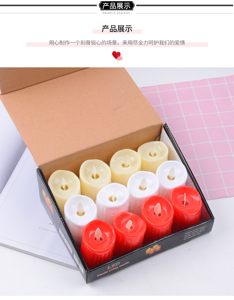 bộ 2 nến điện tử giọt nước (8x6cm)