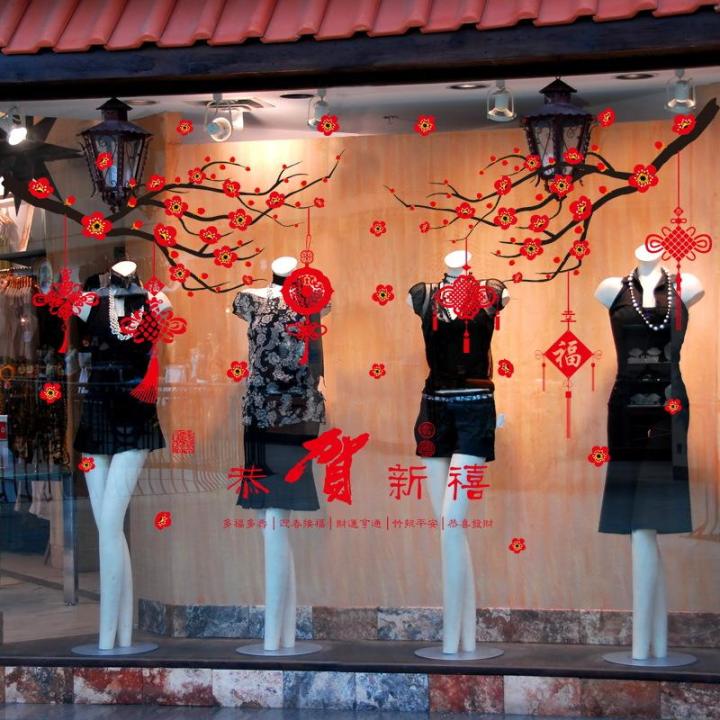 Decal dán tường decal trang trí tết XL845