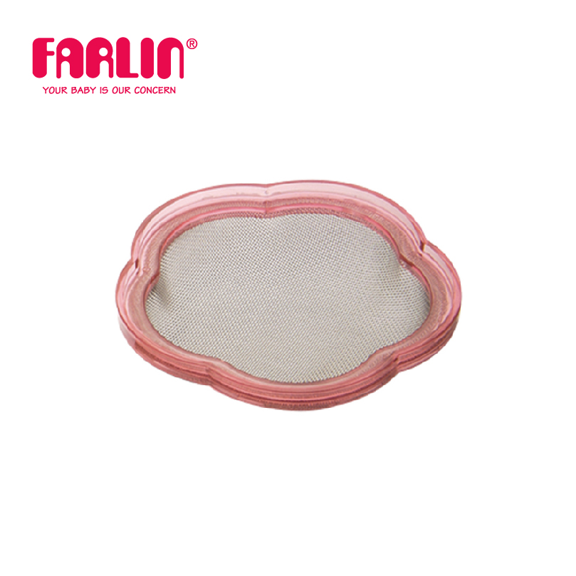 Bộ Dụng Cụ Chế Biến Thức Ăn Dặm 7 In 1 FARLIN - PER-245