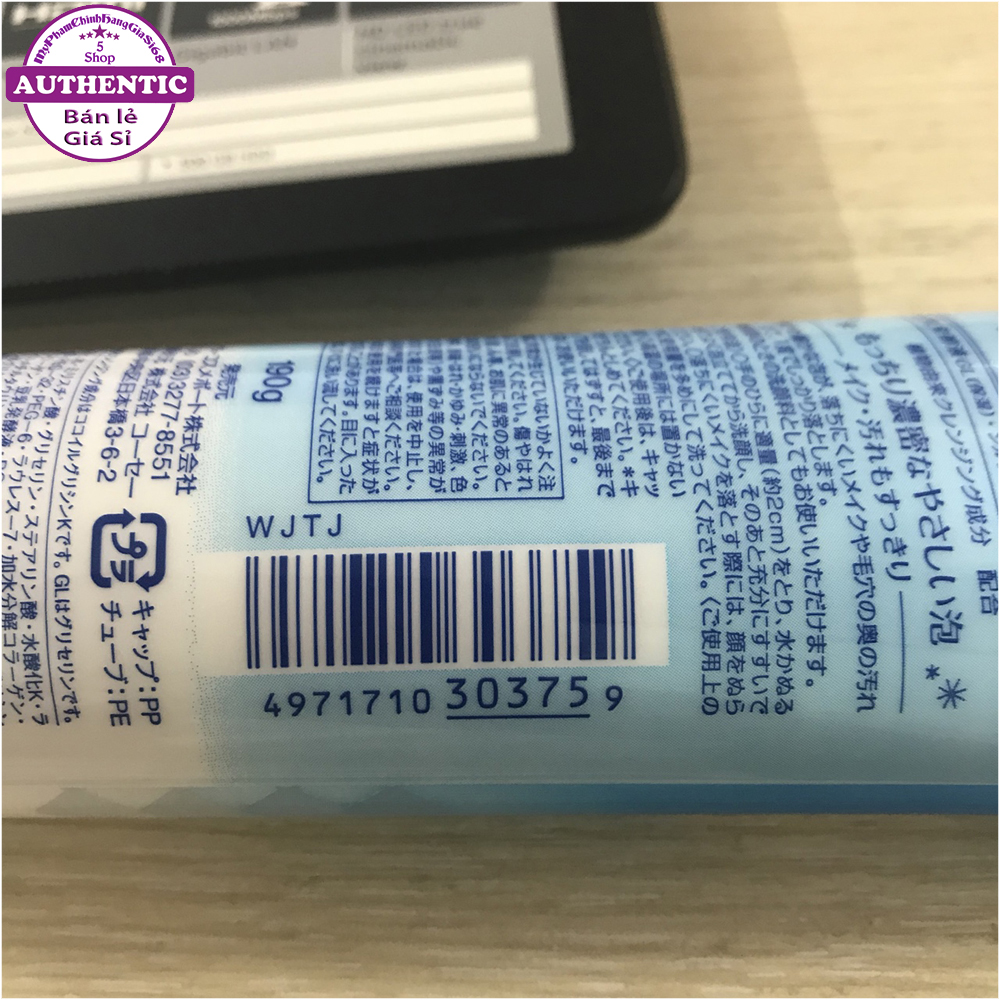 SỮA RỬA MẶT TRẮNG DA VÀ CUNG CẤP COLLAGEN NHẬT BẢN