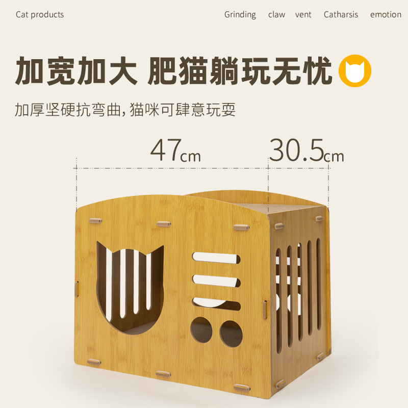 Nhà Gỗ Cho Thú Cưng 47x30cm (Tự Lắp Ráp) Có Bàn Cào Móng - [Nông Trại Thú Cưng]