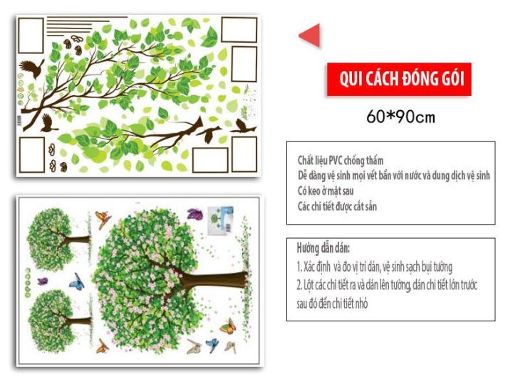 Wall sticker AY894+AM914 Decals-Combination