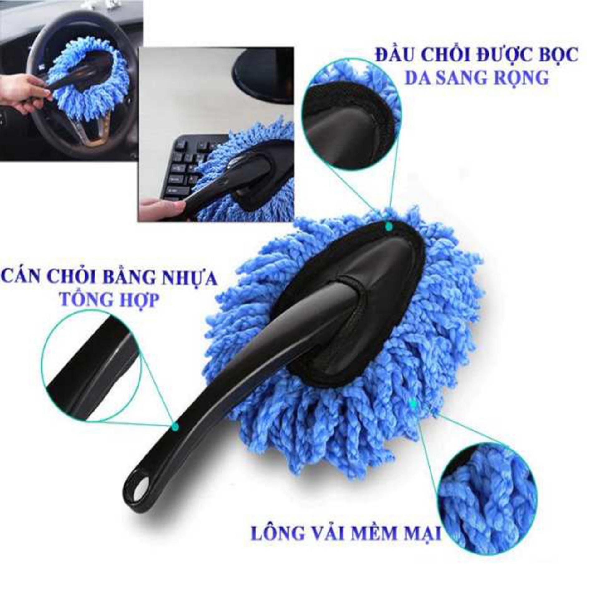 Chổi vệ sinh xe
