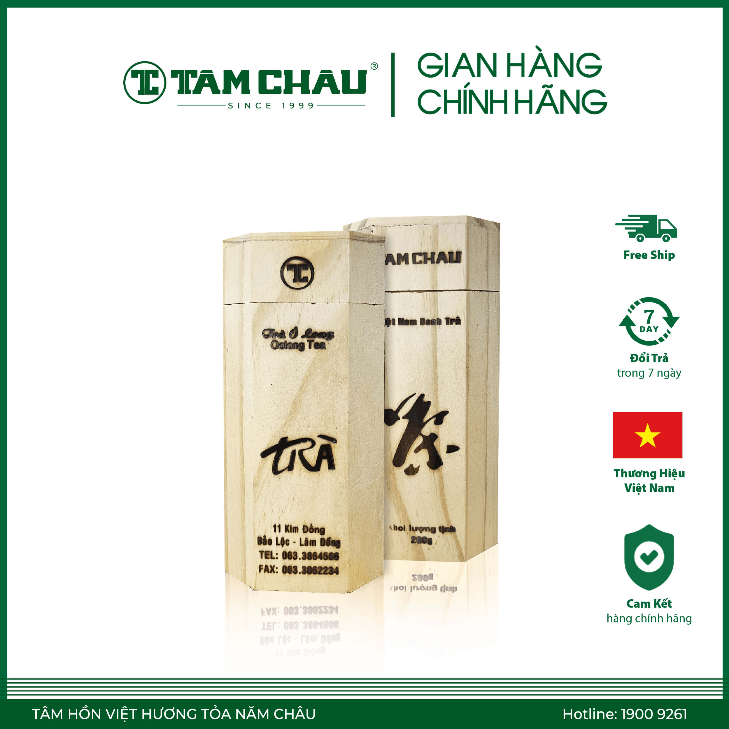 [TÂM CHÂU] Trà Oolong Hộp Gỗ 200G Sang Trọng