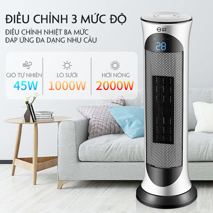 Quạt Sưởi Điện Đứng, Cây Sưởi Điện Đứng YANGZI Đa Năng Có Điều Khiển, Màn Hình Led Làm Nóng Bằng Gốm An Toàn Tiết Kiệm