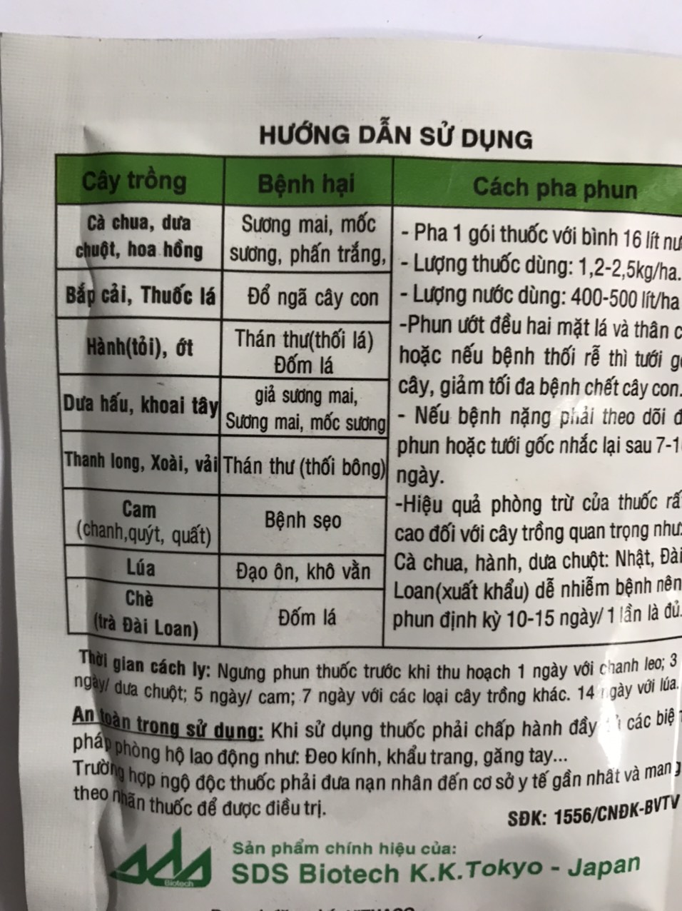 Trừ bệnh thán thư Daconil 75WP cho hoa lan