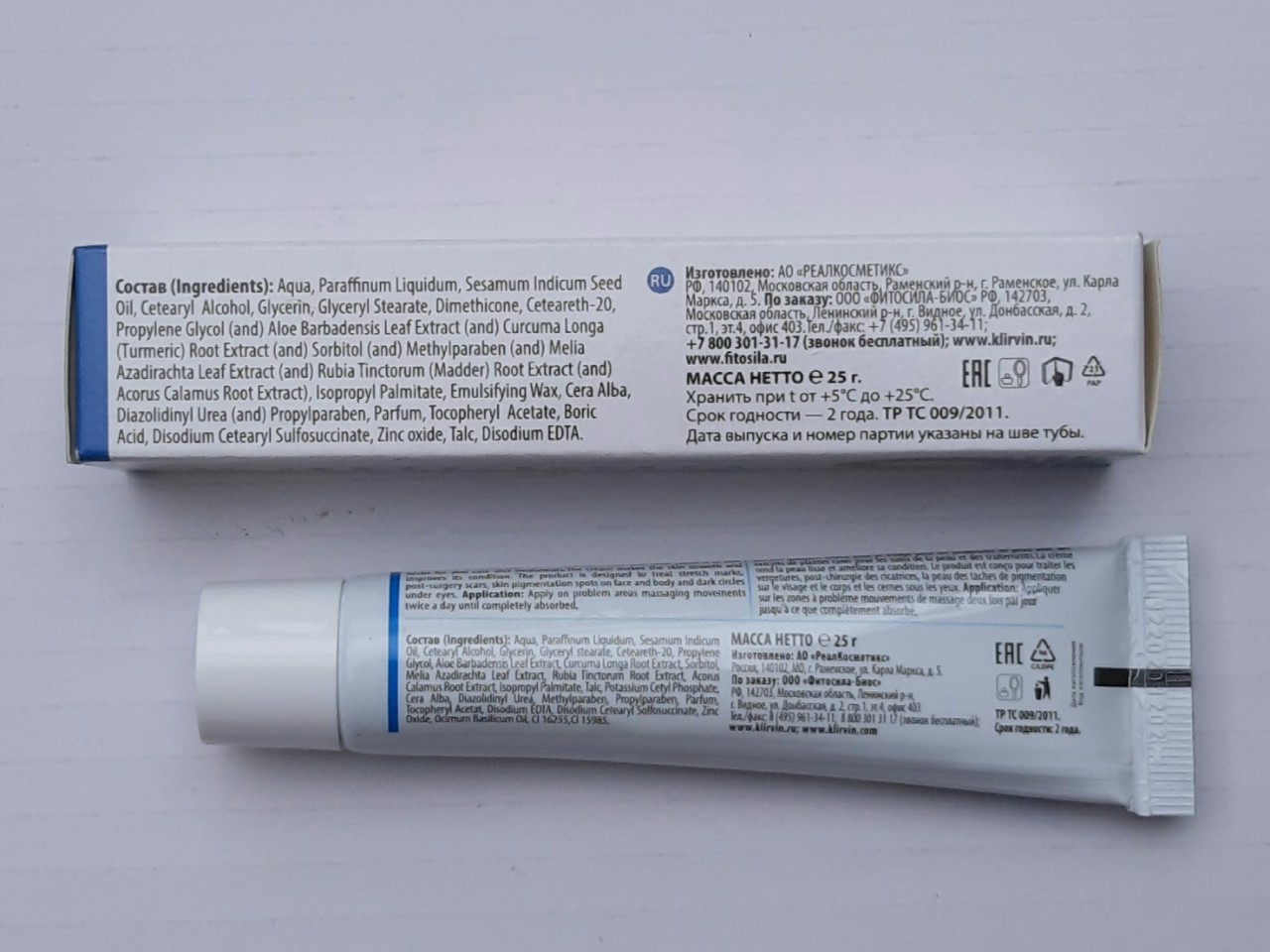 Kem liền sẹo Klirvin Nga (auth) 25g/tuýp