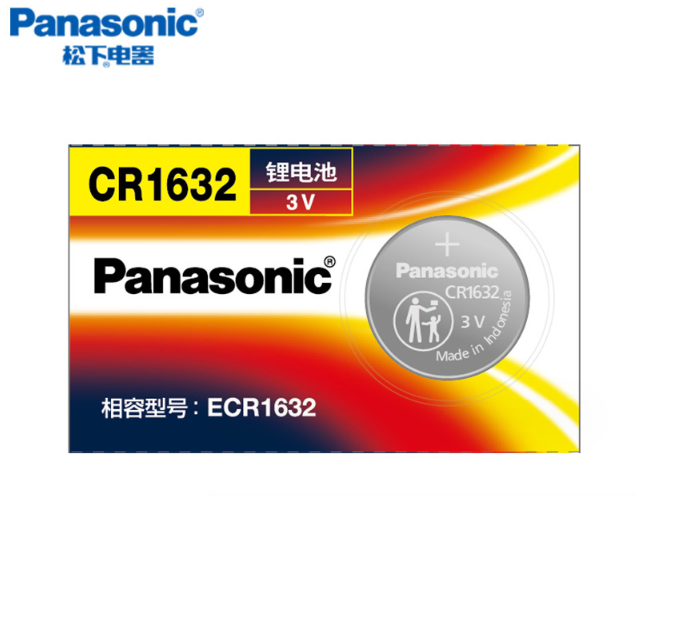 Pin cảm biến áp suất lốp panasonic 3v lithium cr1632 hàng chính hãng mới 100% full box pin panasonic cr1630