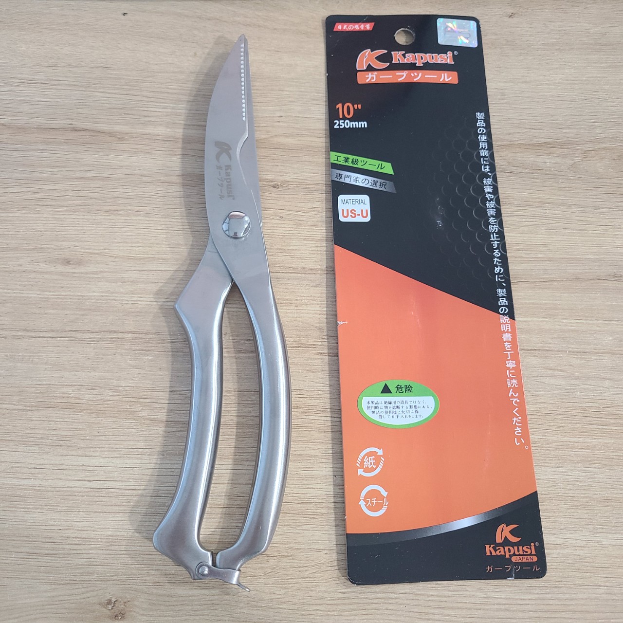 Kéo cắt gà inox 10in siêu bén nhật bản