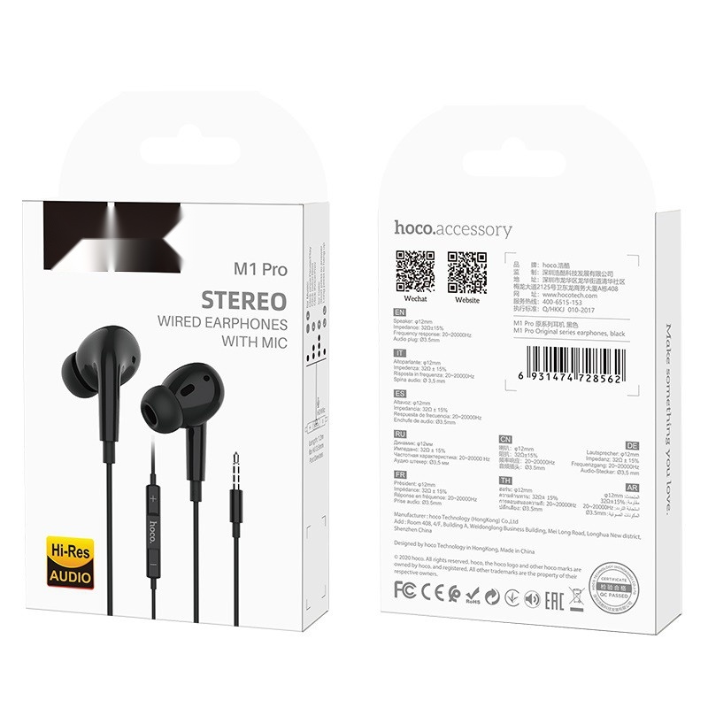 Tai Nghe Hoco M1 Pro - Siêu Chất, Siêu Bền, Siêu Rẻ [CHÍNH HÃNG]