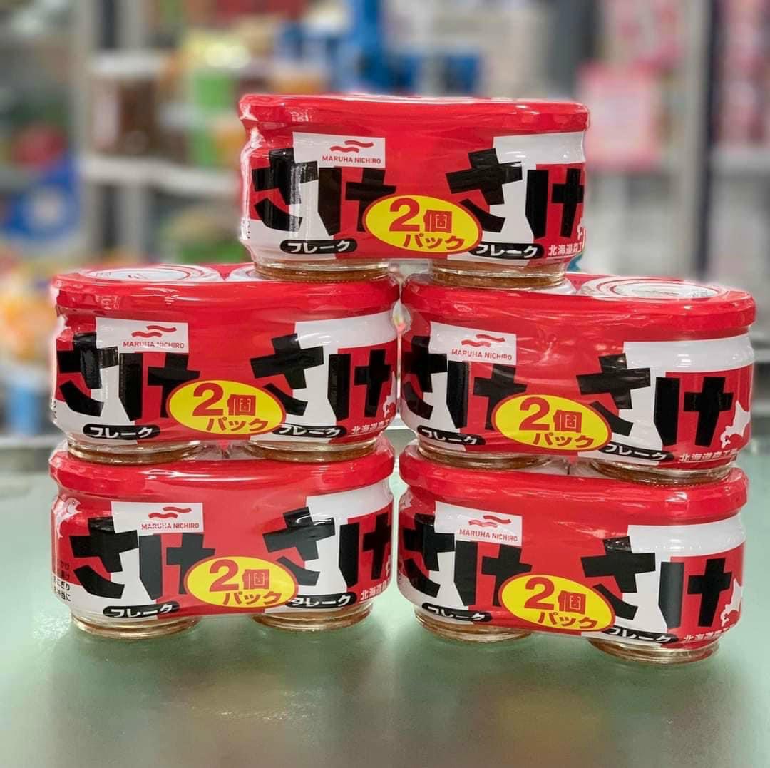 Ruốc cá hồi Maruha Nhật Bản, hủ 120gram