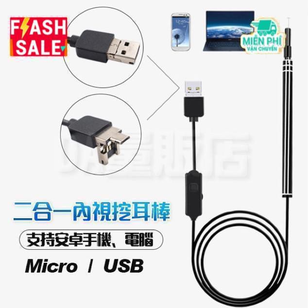 Camera nội soi lấy ráy tai