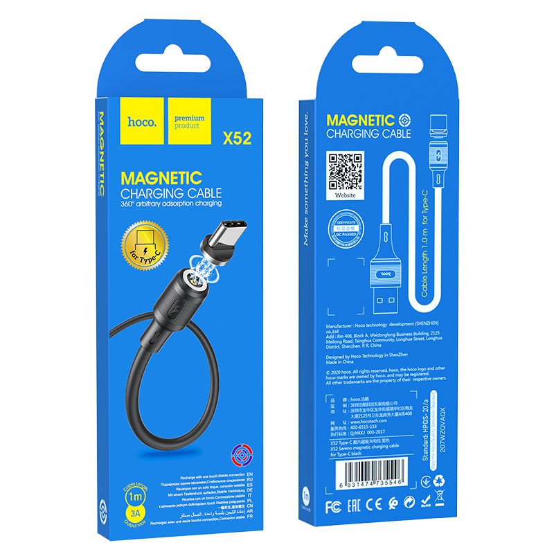 Cáp sạc nam châm HOCO X52 2.4A chân Type C và Lightning độ dài 1m