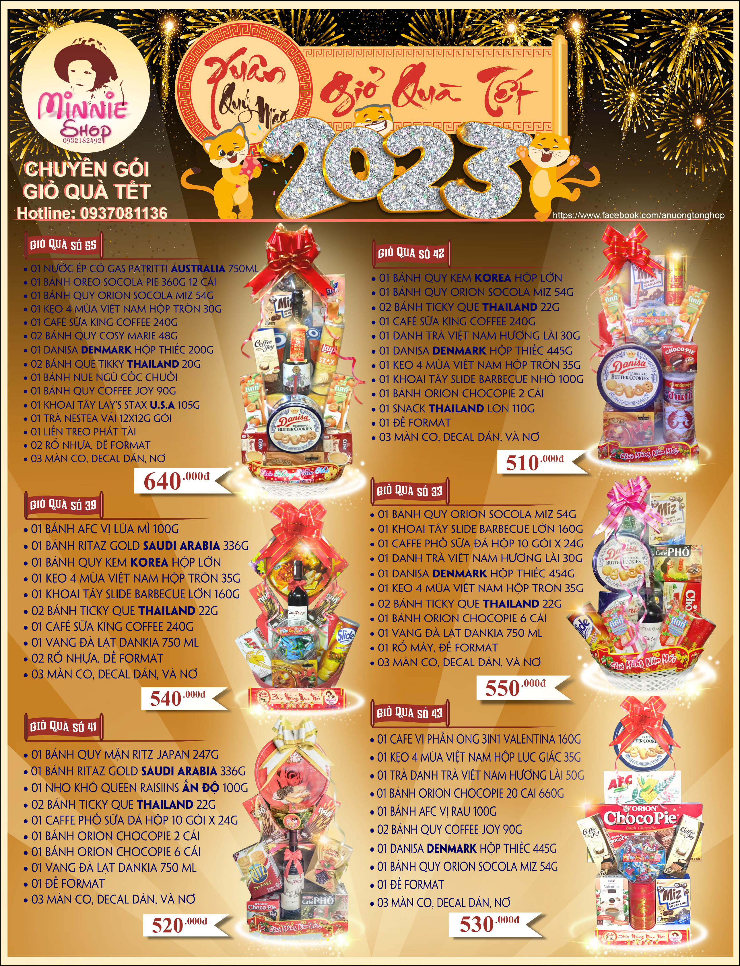 Giỏ Quà Tết 2024 - MS42 (MINNIE SHOP) - GIỎ THANH LỊCH