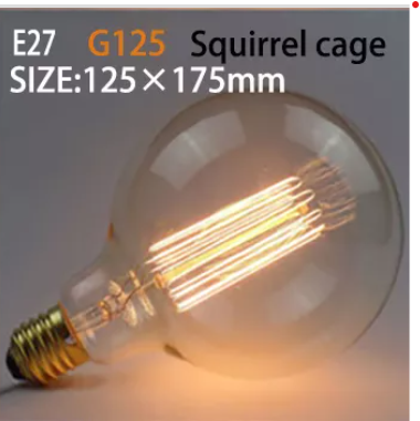 Bóng Edison G125 40w Vintage Dimmer