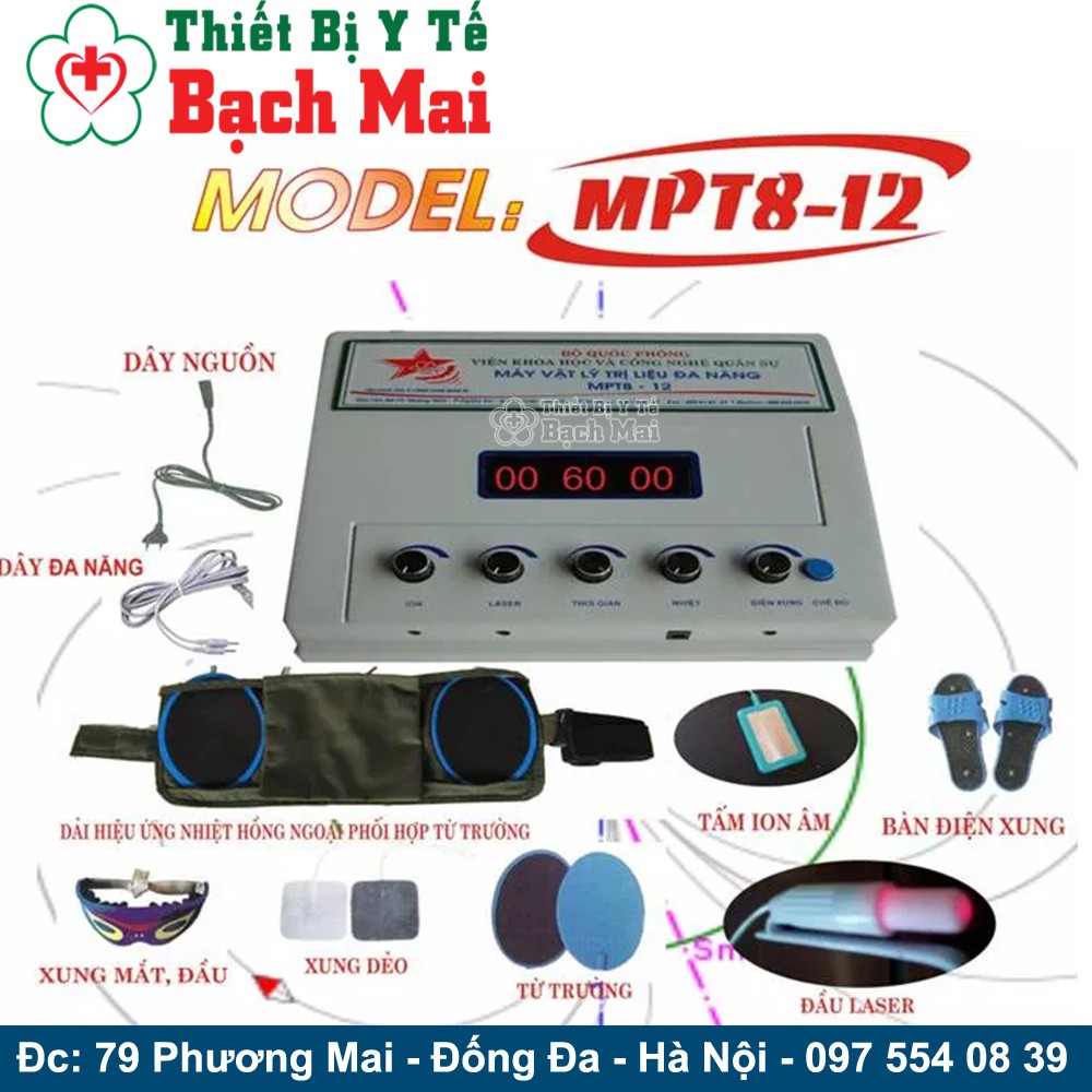 Máy  Phòng MPT-812 [Mẫu Mới  2018]