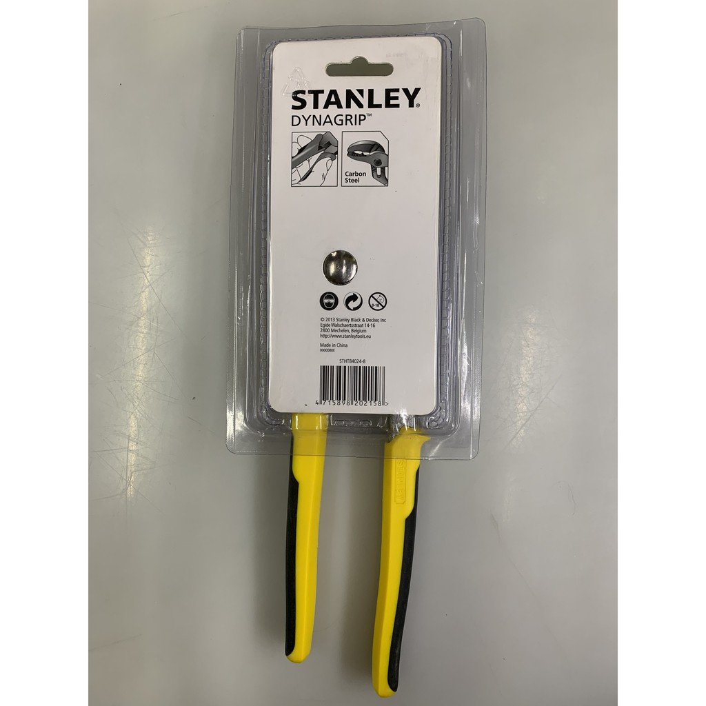 Kìm mỏ quạ 10" STANLEY 84-024