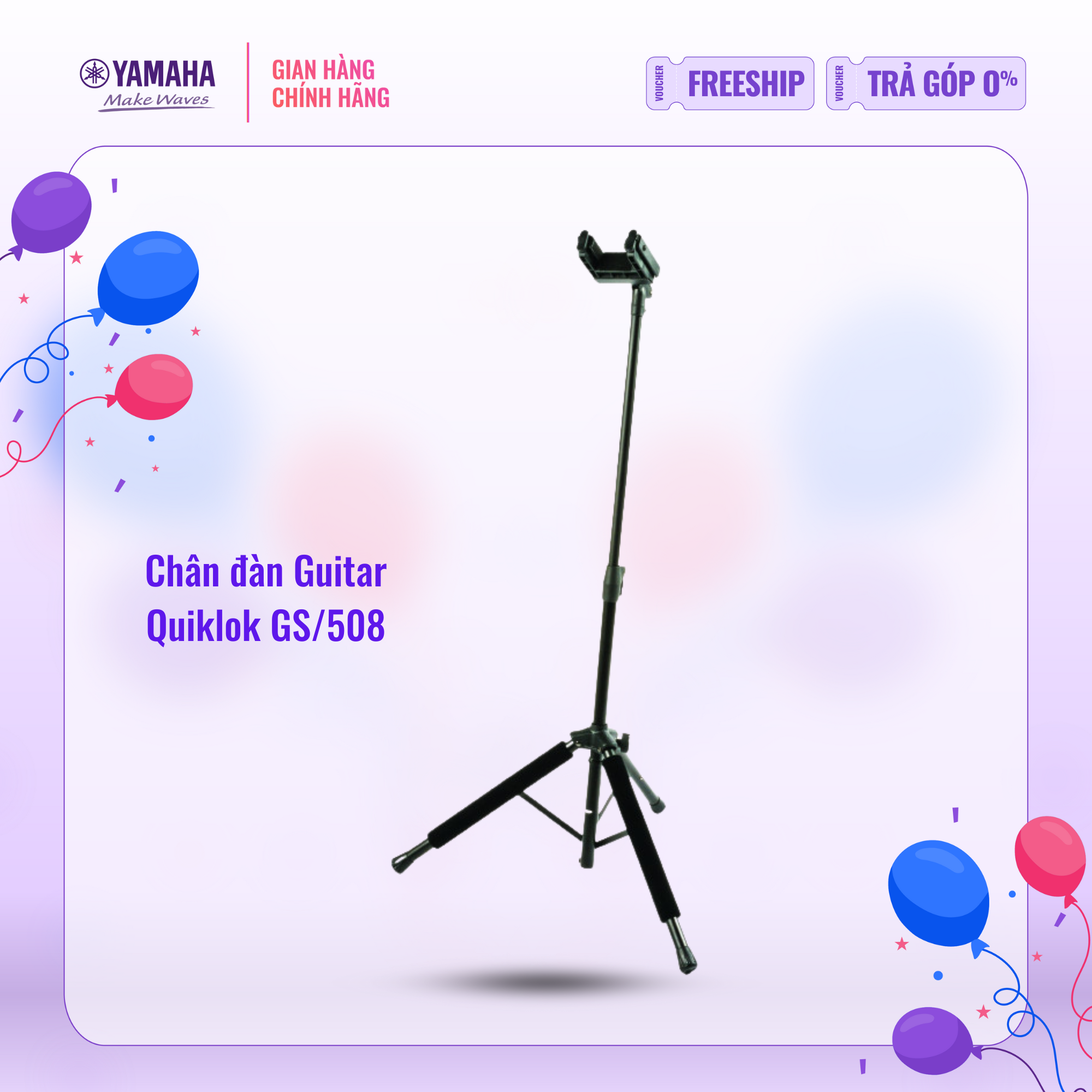 Quik Lok Gs/508 Guitar Stand