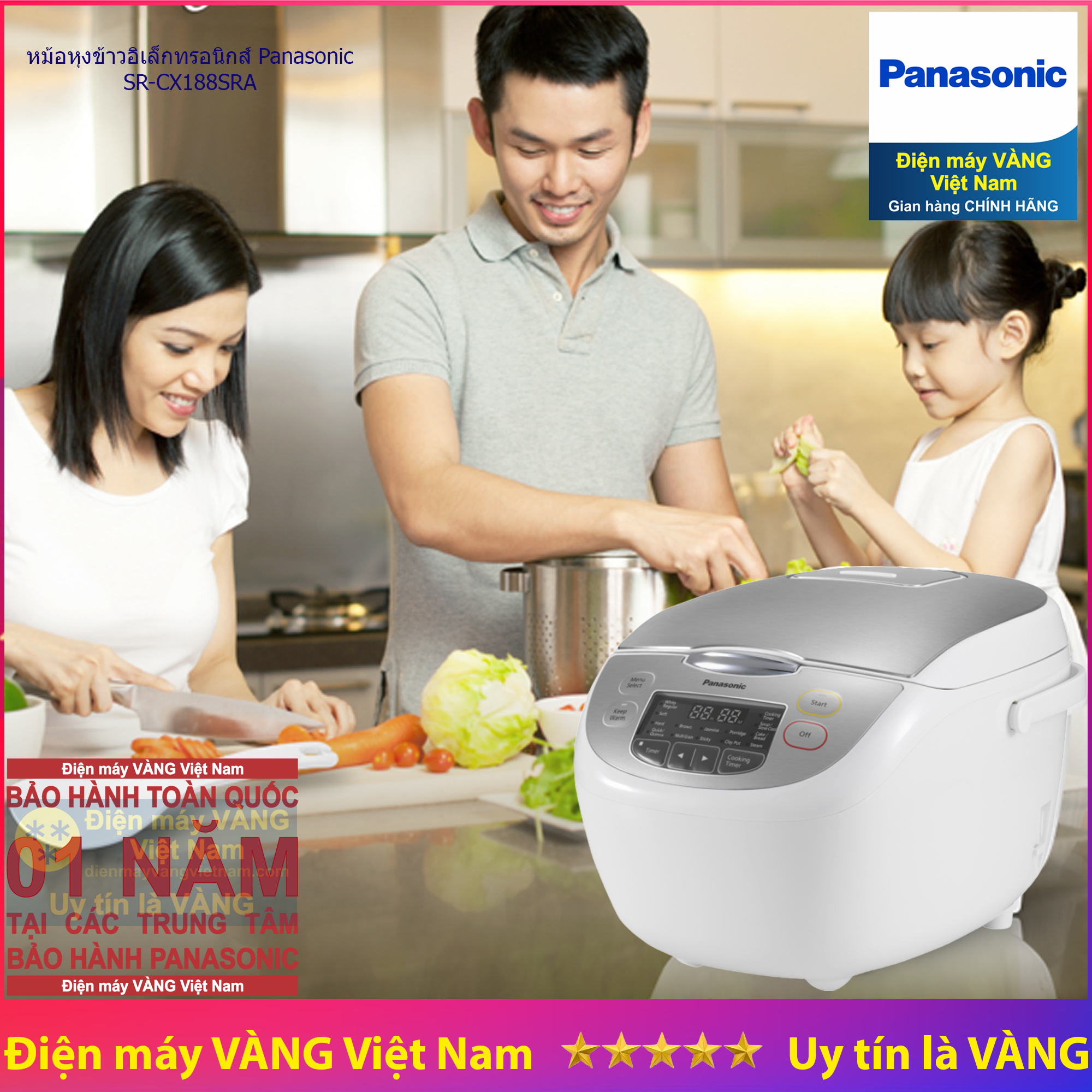 Nồi cơm điện tử Panasonic SR-CX188SRAM 1.8L