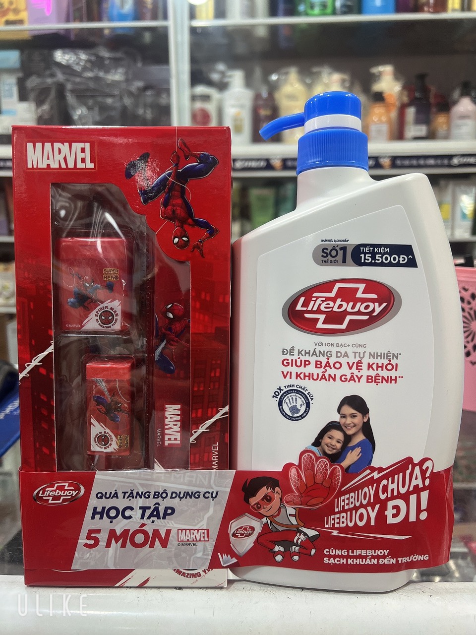 ( Xanh đậm )Sữa Tắm Lifebuoy Ion Bạc Chăm Sóc Da chai 850gr