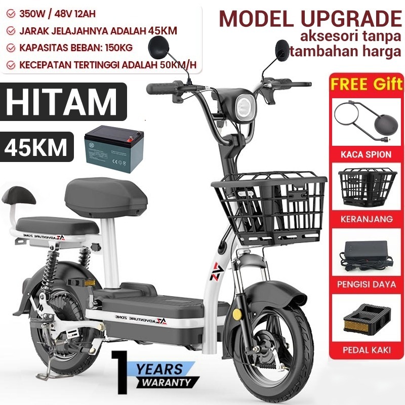 Xe máy điện, Xe đạp điện hàm lượng carbon thấp