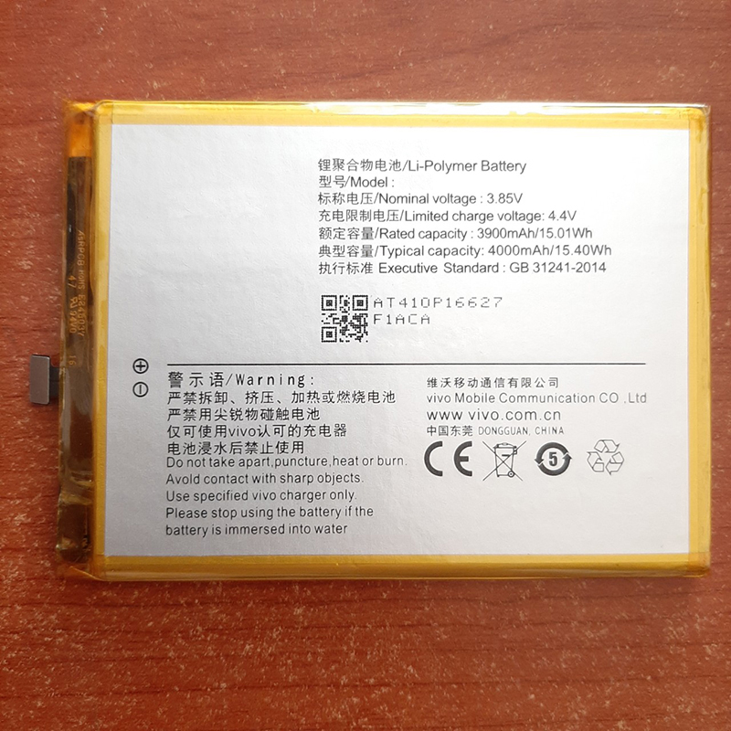 Pin dành cho vivo x7 plus b-a8