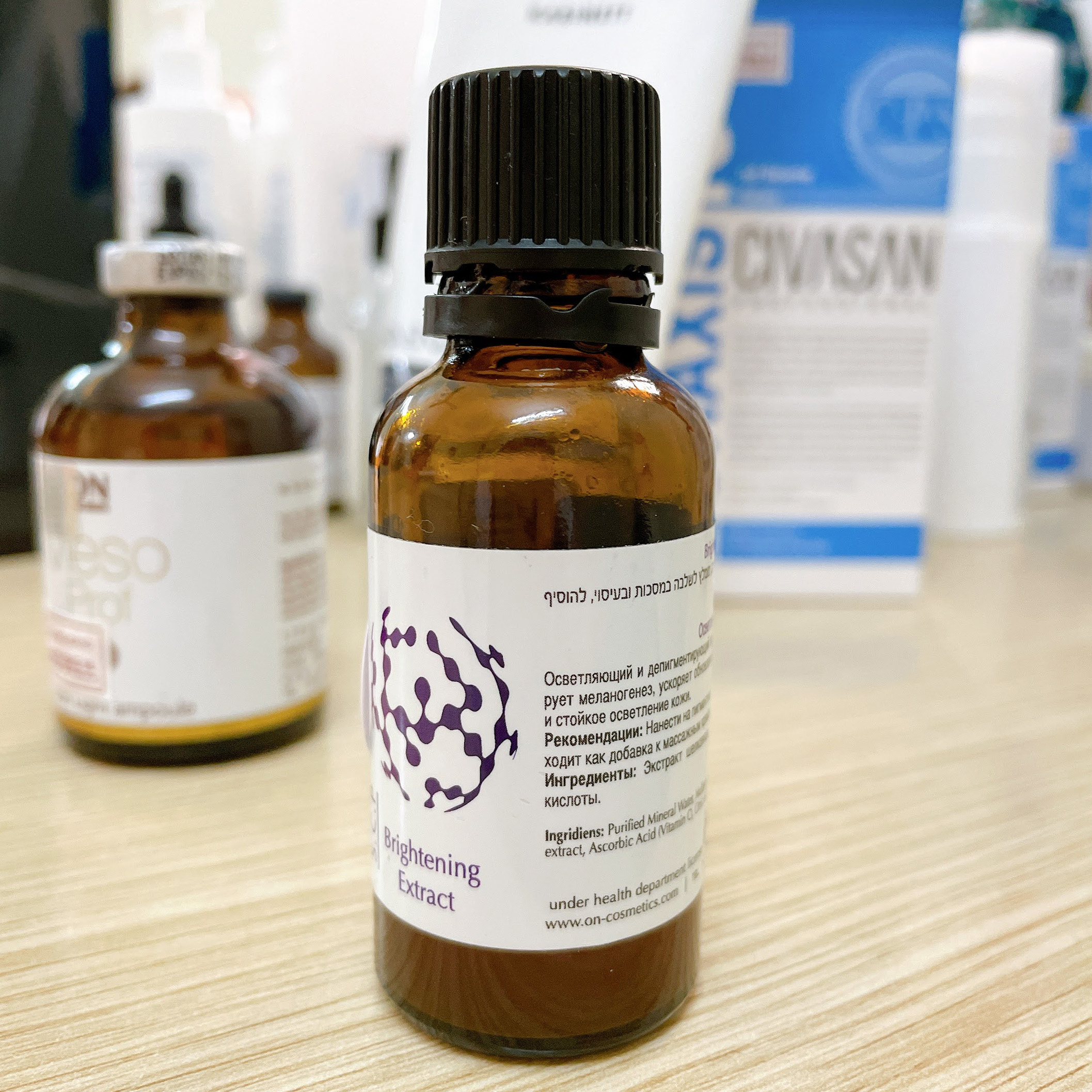 [ SPA ONLY ] Tinh Chất Siêu Trắng SERUM ON MACABIM BRIGHTENING EXTRACT 30ml