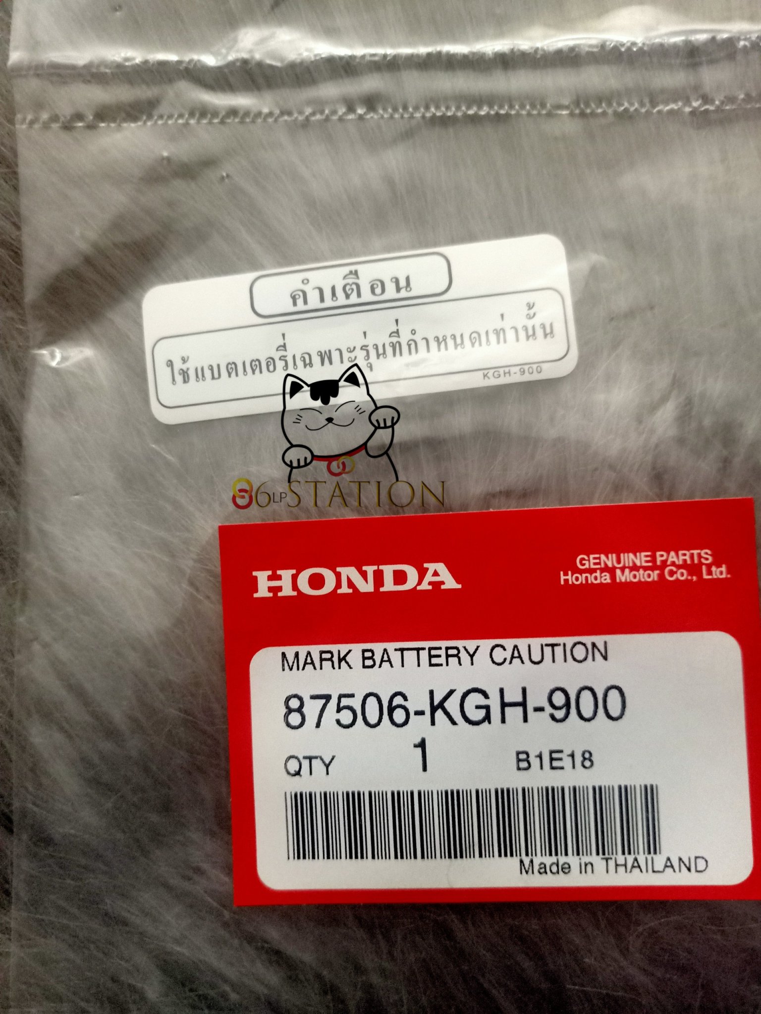 Tem thông số dán bình ắc quy wave 125i thái lan