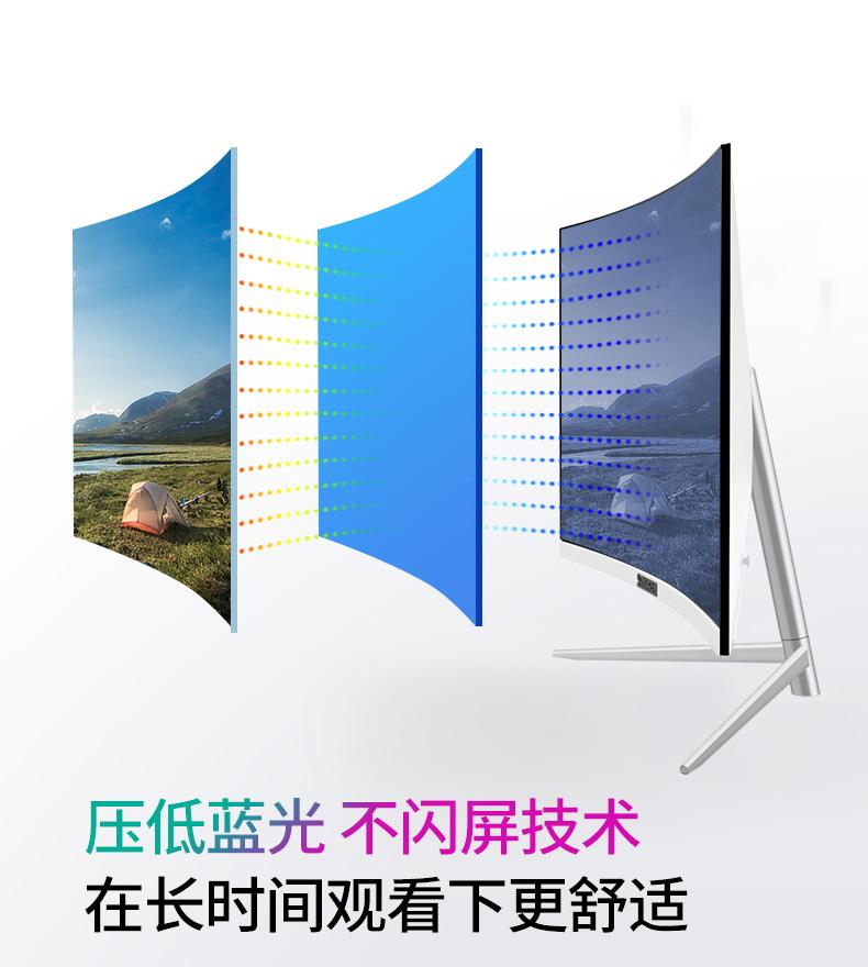 Màn hình Cong 24 inch Full Viền_75 HZ_IPS_Mới 100%