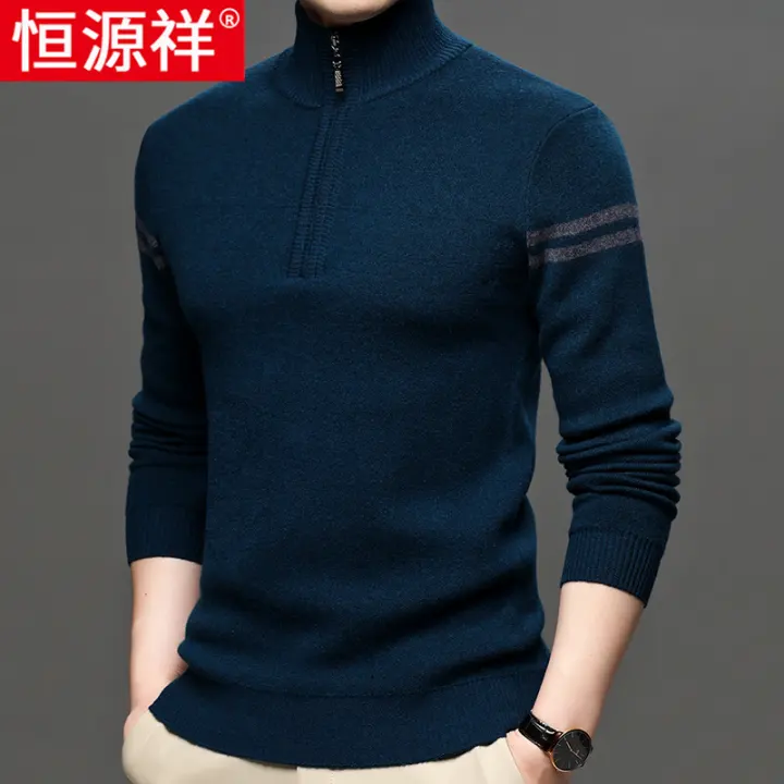 woolen high neck