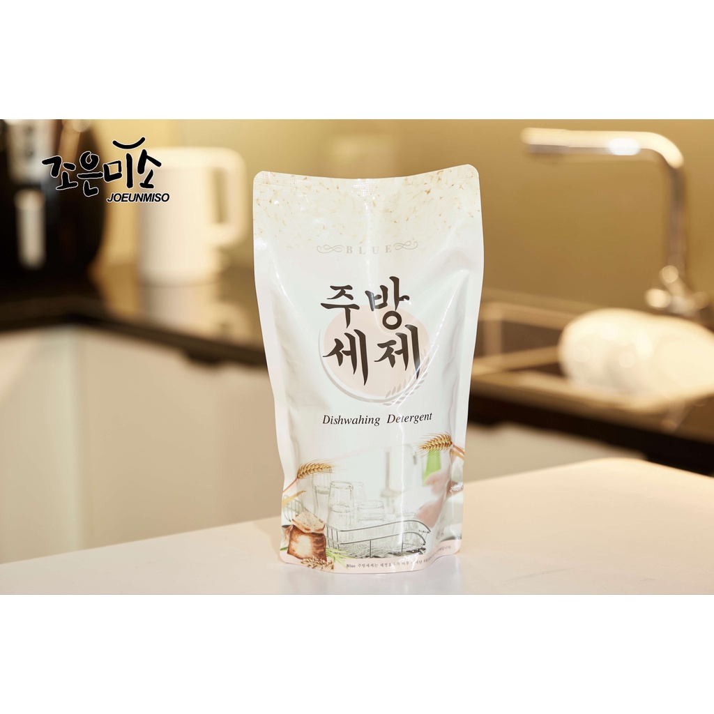 Water Blue, rice bran, flavor green peas, clean ball Cup fork, leather protective sleeve-Korean
