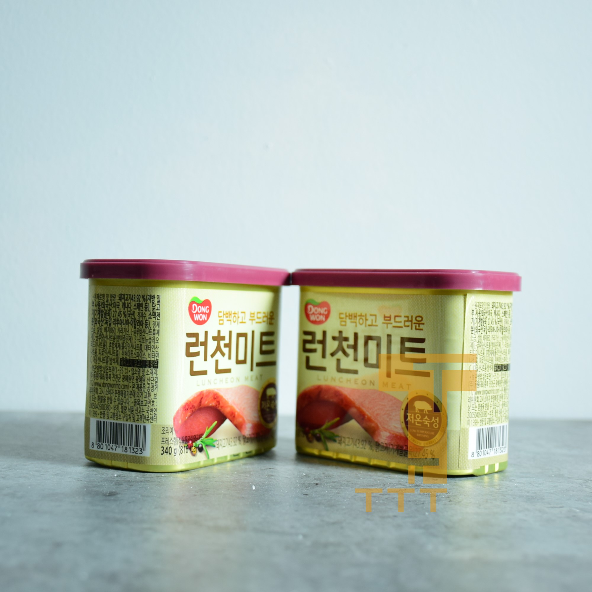 Thịt hộp Hàn Quốc Hiệu Dongwon