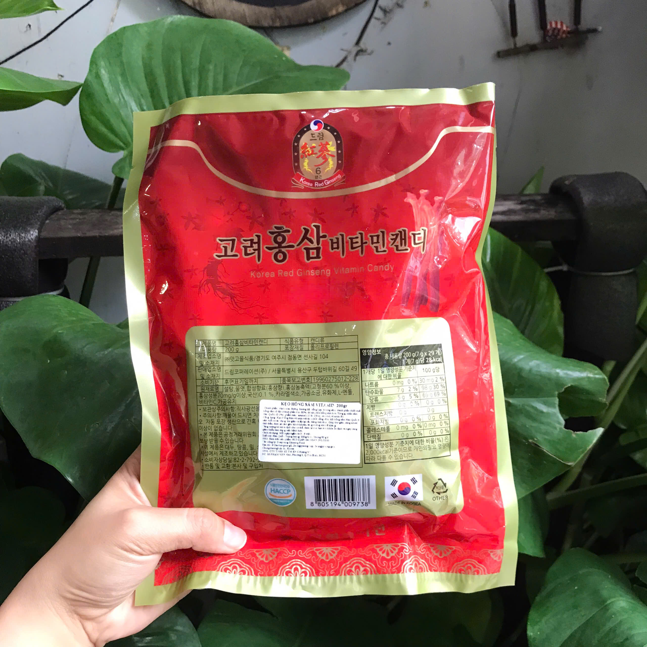 Korean Red Ginseng Candy of All Kinds