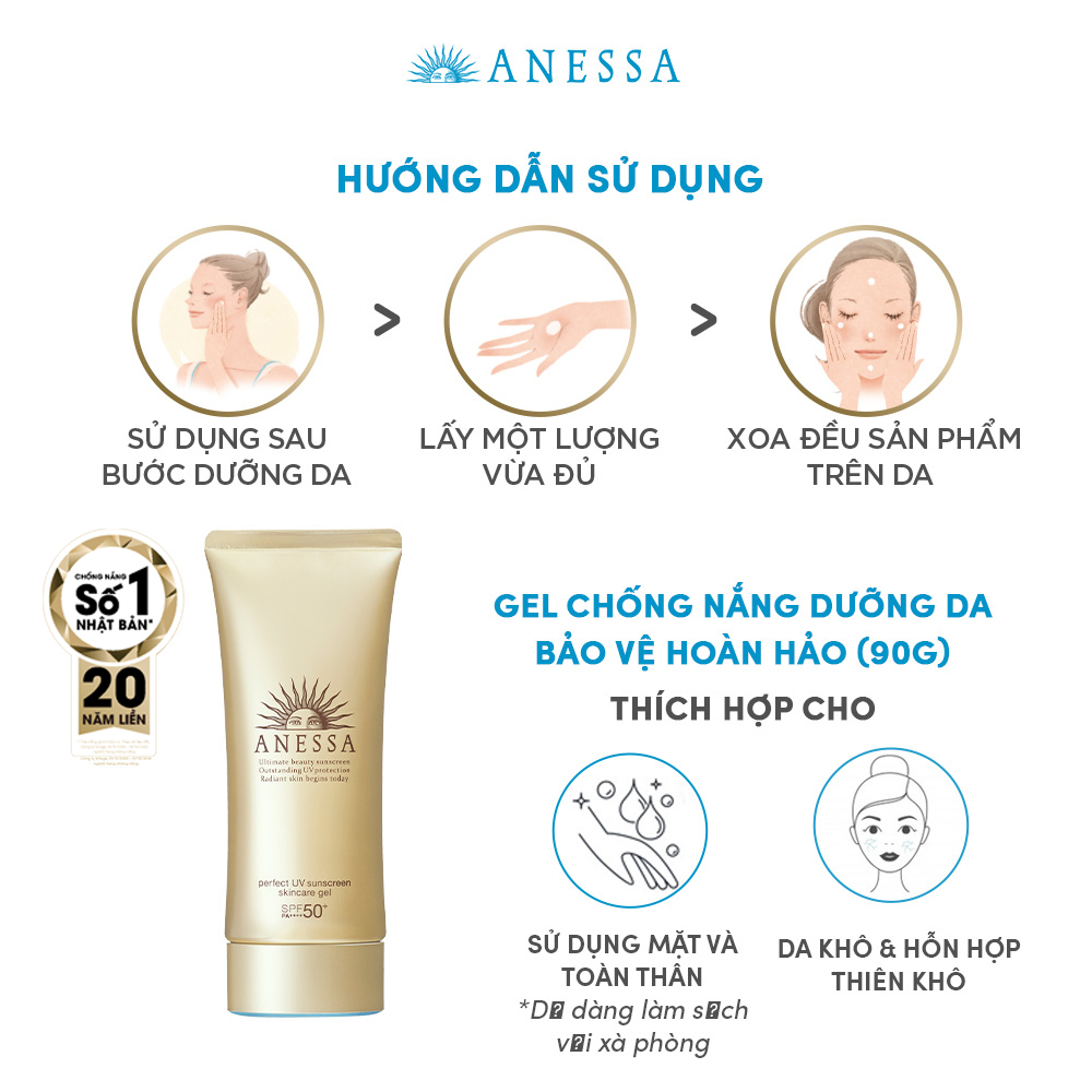 [SPECIAL GIFT AUG'23] Gel chống nắng dưỡng ẩm chuyên sâu bảo vệ hoàn hảo Anessa Perfect UV Sunscreen Skincare Gel - SPF50+ PA+++++ - 90g