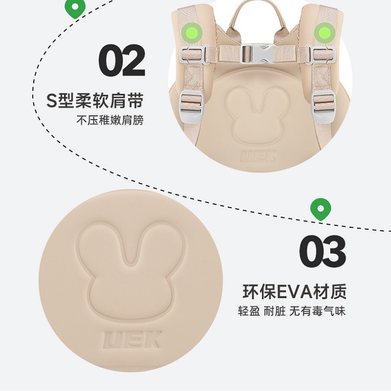 Balo cho bé Mẫu giáo UEK - Hình thú 3D
