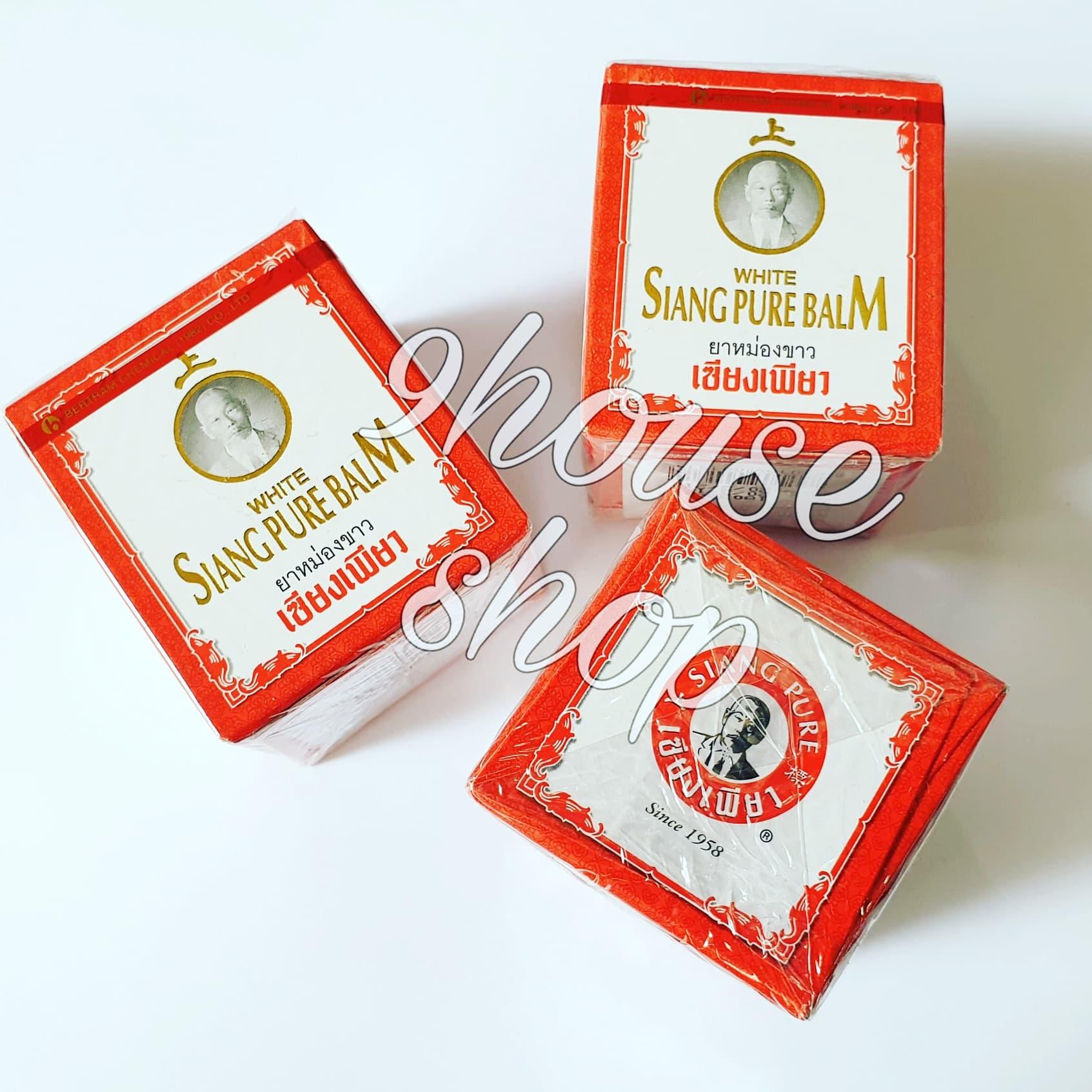 01 Dầu cù là ông già Siang Pure Balm (Trắng chữ VÀNG) NỘI ĐỊA Thái Lan 12gr