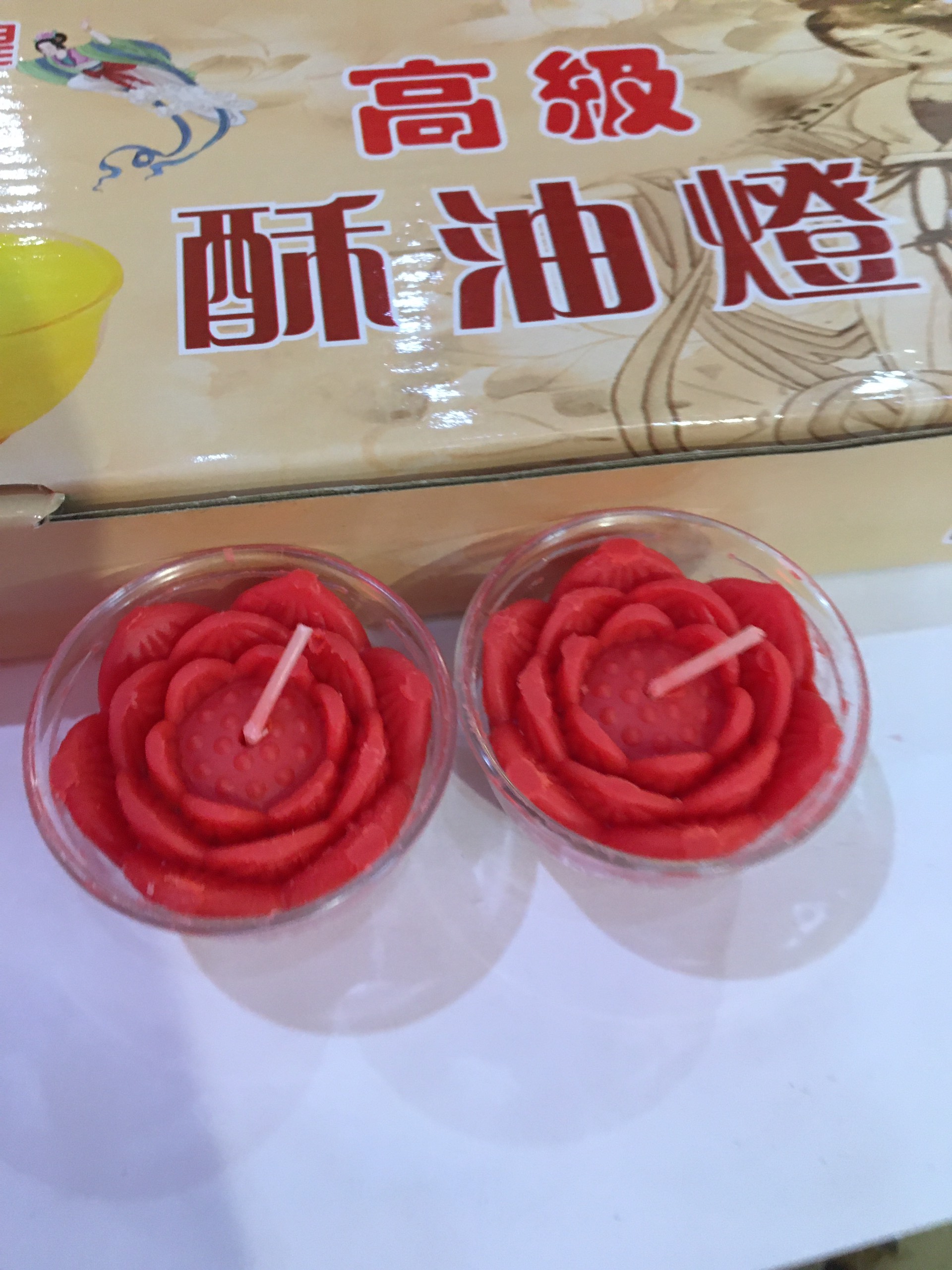 Nến tealight sen ( 1 hộp 10 viên ) - Văn phòng phẩm Nhơn Phát