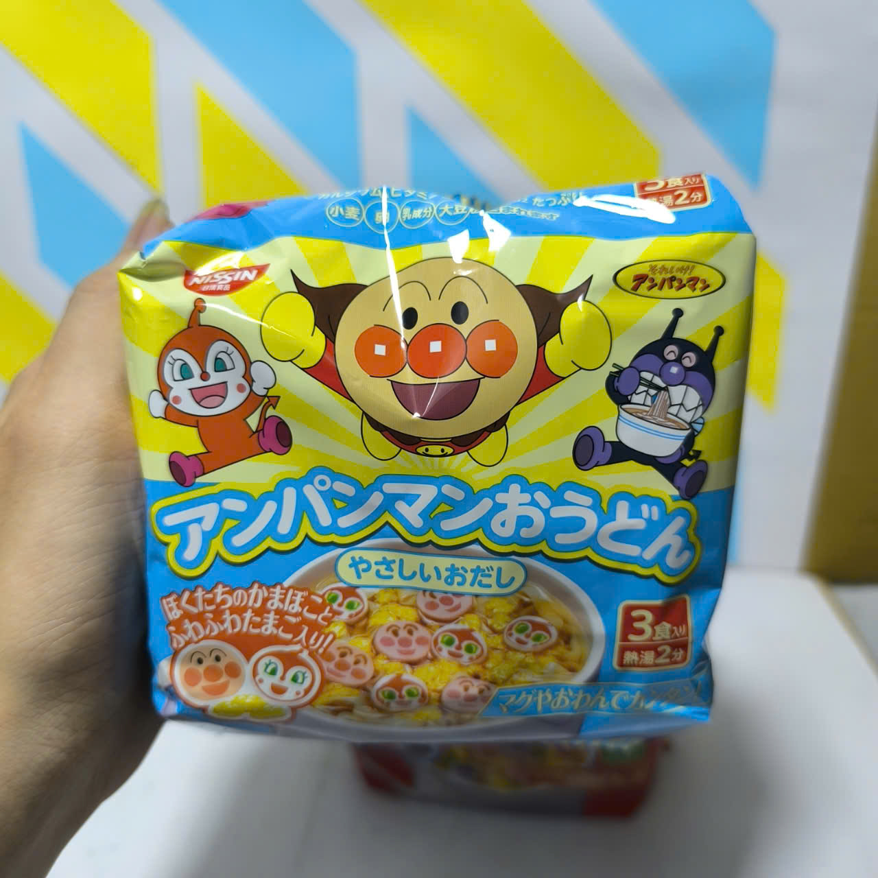 Mì chú hề Anpaman Nissin cho bé 3 gói nhỏ 30g