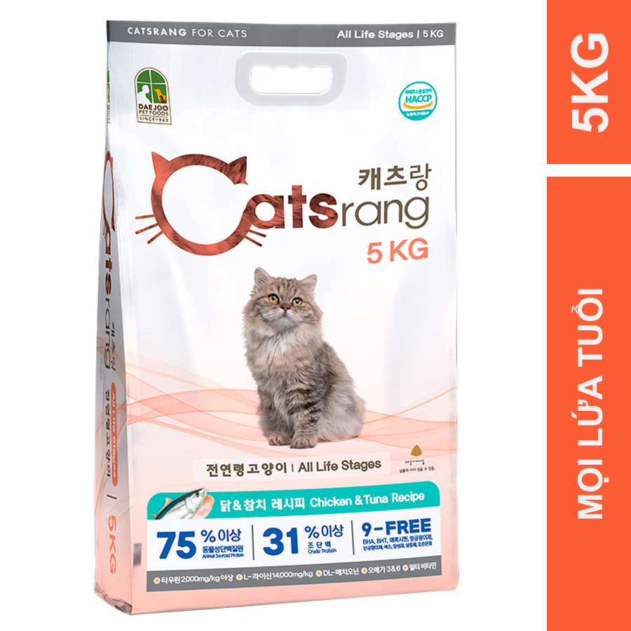 Catsrang dry cat food 5kg