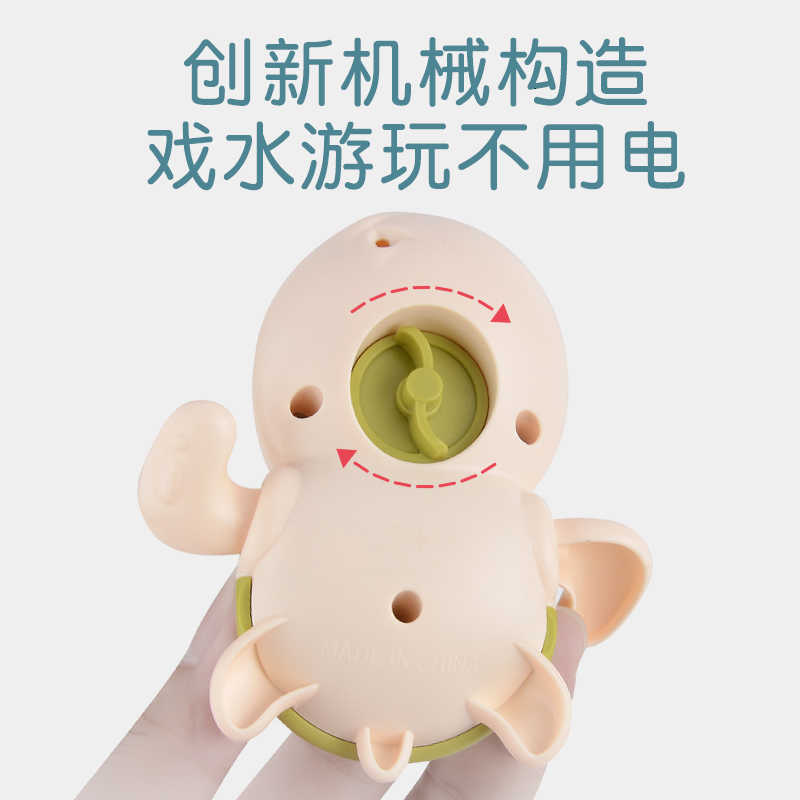 Đồ chơi rùa bơi dưới nước