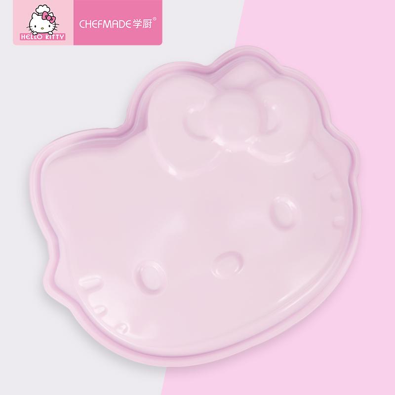 Chef Made Hello Kitty (Hello Kitty) Được Ủy Quyền Chính Hãng 6-Inch/8-Inch Đáng Yêu Bánh Không Dính Nướng Bộ Tạo Khuôn Hình