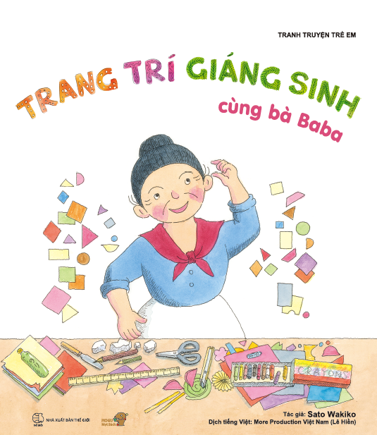 Fahasa - Trang Trí Giáng Sinh Cùng Bà Baba (Tái Bản 2020)