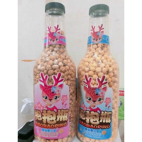 HOT SALE BẮP RANG KHỔNG LỒ