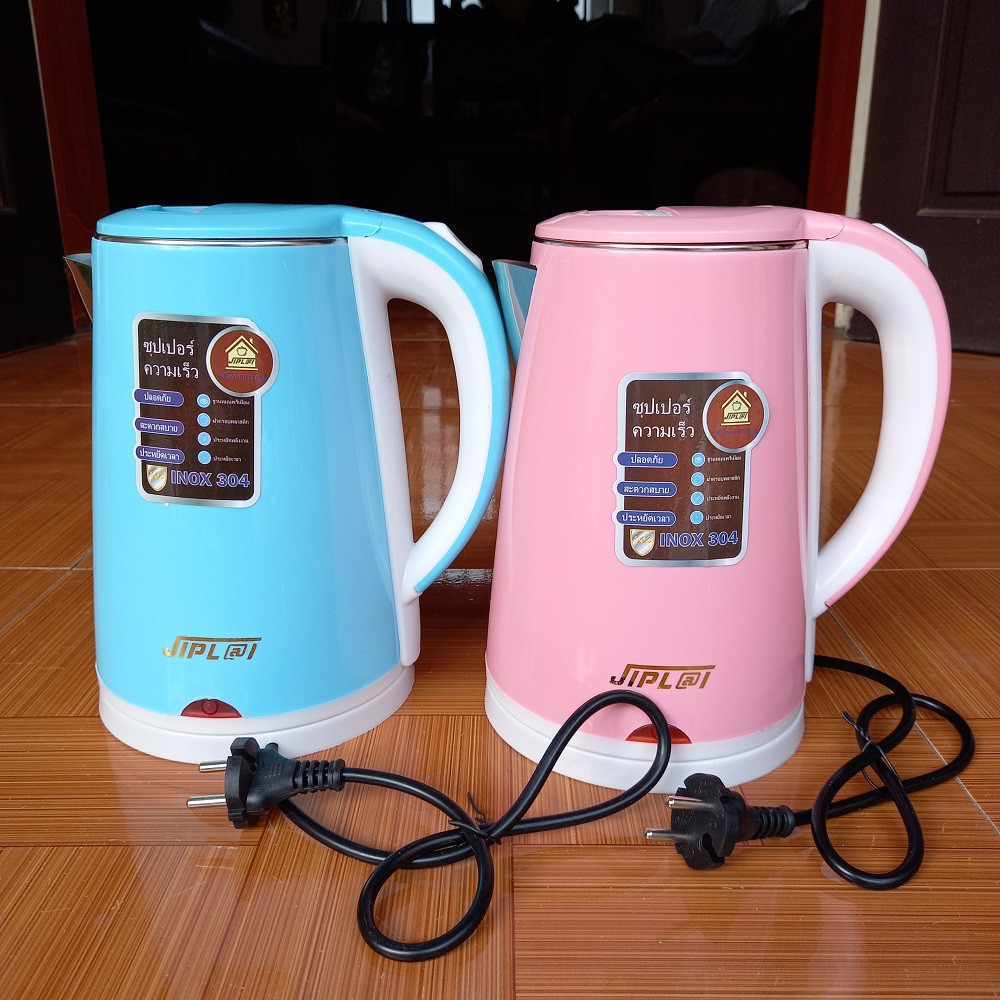 Ấm đun siêu tốc 2,5 Lít cách nhiệt an toàn cao cấp