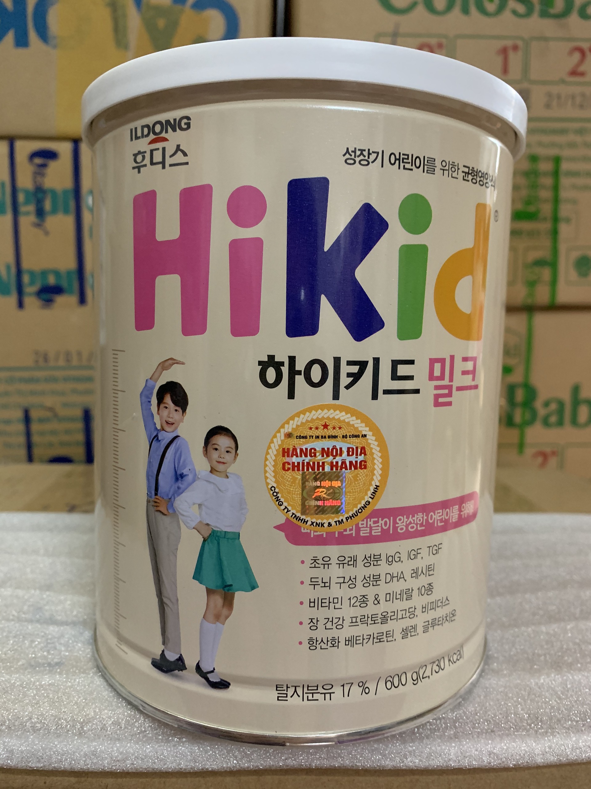 Sữa Hikid vị vani Hàn Quốc 700g