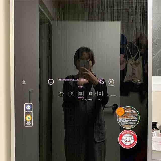 LG STYLER S5BB