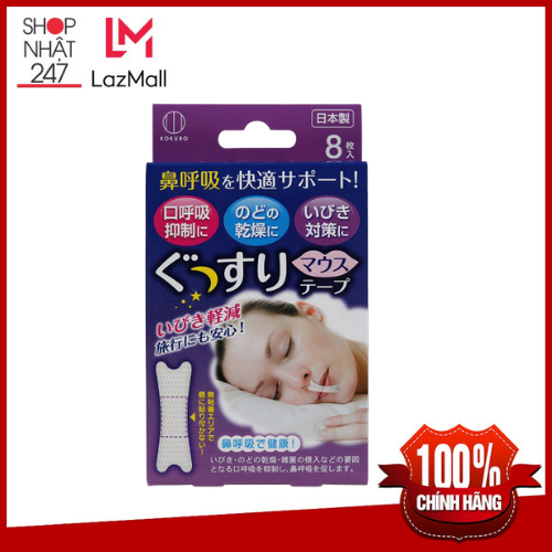 Mếng dán chống ngáy ngủ Kokubo nội địa Nhật Bản