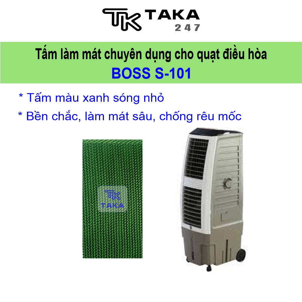 Tấm làm mát Quạt Boss S-101 (kt:72x23.5x7cm)